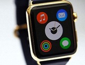 أبل تطلق ساعتها الذكية Apple watch فى الأسواق اليوم