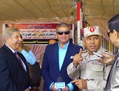 1200 فتاة يرفعن علم مصر  على قناة السويس الجديدة
