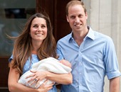 بريطانيا تطرح عملة تذكارية جديدة بمناسبة ولادة الطفل الثانى للأمير وليم وكيت