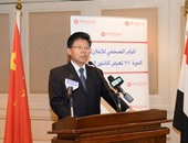 ممثل سفارة الصين يدعو رجال الأعمال المصريين للمشاركة فى معرض "كانتون"