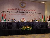 جامعة الدول العربية:العملية العسكرية باليمن تستند لاتفاقية الدفاع المشترك