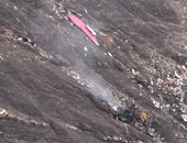 300 مليون دولار حجم تعويضات الطائرة الألمانية التى سقطت فوق جبال الألب