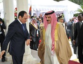 ملك البحرين يصل منصة الاحتفال بافتتاح قناة السويس الجديدة