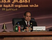 السيسى: رؤساء أركان الجيوش العربية سيبحثون تفاصيل القوة العسكرية المشتركة