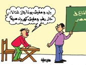 مستشفيات الحكومة وأزمات البوتاجاز والكهرباء فى كاريكاتير "اليوم السابع"