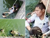 عريس من الصين يحاول الانتحار بعد اكتشافه أن عروسه قبيحة
