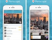 بالفيديو.. تويتر يطرح تطبيق Periscope للبث المباشر