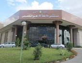 جامعة الأزهر:إنشاء وحدات جراحات الشبكية والقرنية بمستشفيات الجامعة