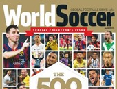 محمد صلاح على رأس 9 عرب فى قائمة أهم 500 لاعب على الكوكب