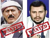 ننشر تفاصيل آخر لقاء بين عبد الملك الحوثى وعلى عبد الله صالح قبل مقتله