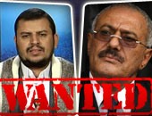 مسؤول يمنى : مقتل أكثر من 3 آلاف مدنى على يد ميليشيا الحوثى