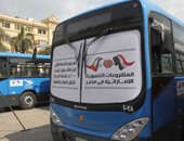 ننشر خطوط سير أتوبيسات النقل العام لربط القاهرة بالمدن الجديدة