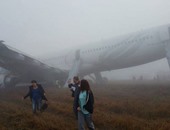 إصابة عدد من الركاب إثر انزلاق طائرة تركية أثناء هبوطها بعاصمة نيبال