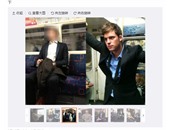 "وسامة الرجال" سبب إضافى لشهرة "مترو لندن" بفضل موقع "تيوب كراش"