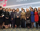 جمعية شباب الأعمال تكرم 27 قيادة نسائية فى اليوم العالمى للمرأة