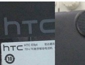 صور مسربة لهاتف HTC E9 (A55) توضح بعض مواصفاته