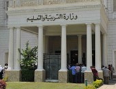 وزارة التعليم توقع مذكرة تفاهم مع المكتب الثقافى المصرى بدولة قطر