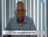 محمد غنيم: إعفاء مرضى مركز الكلى بالمنصورة من مصاريف العلاج