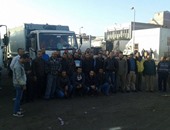 بالصور..إضراب عمال بشركة نظافة خاصة بالإسكندرية لليوم الثانى بسبب الرواتب