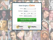 هاكرز يسربون بيانات 27 مليون مستخدم على موقع Mate1.com للمواعدة