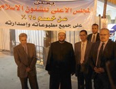 وزير الأوقاف يفتتح مسجد الطالبات بجامعة القاهرة بحضور جابر نصار