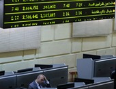 %3.46 ارتفاعا فى المؤشر الرئيسى للبورصة المصرية خلال الأسبوع المنتهى