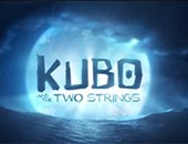 بالفيديو..الإعلان الرسمى لفيلم "Kubo and the Two Strings" لتشارليز ثيرون