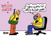 الإخوان جاهزون لمبادرة الصلح بالسلاح فى كاريكاتير "اليوم السابع"