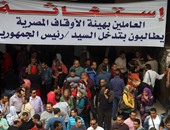 وزير الأوقاف يتابع إنهاء إضراب موظفى منطقة وقف الجيزة عن العمل