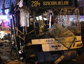 تركيا: انفجار أنقرة نجم عن قنبلة واعتقال 8 أشخاص