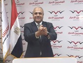 مرشح المصريين الأحرار بدائرة "عكاشة": لم أضع أى ملصق على الجدران التزاما بالقانون