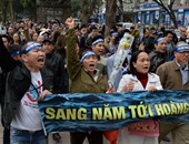فيتناميون يحييون ذكرى مقتل 64 جنديا على يد الصين قبل 28 عاما