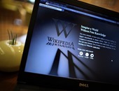 "ويكيبيديا" تطور خدمة صوتية جديدة مخصصة للمكفوفين وضعاف النظر