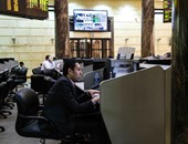 أوراسكوم للاتصالات تتصدر  أنشط 10 شركات بالبورصة المصرية فى حجم التداول