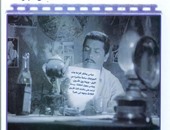 هيئة الكتاب تصدر "السينما والأدب فى ملتقى الطرق" لـ "سلمى مبارك"