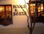 عمر طاهر: مكتبة "Books&Beans" بالمنصورة ستغلق ويصبح مكانها "بلاى ستيشن"