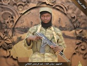 بالصور.. تنظيم القاعدة يكشف عن هوية منفذى هجوم "جراند بسام" بساحل العاج