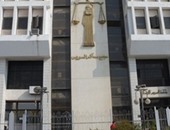 محكمة استئناف السويس ترفض طلب الإفراج عن متهمى رشوة جمعية إسكان الشباب