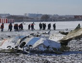 فرق إنقاذ روسية تمشط موقع تحطم طائرة  فلاى دبى المنكوبة
