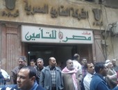 بالفيديو.. وقفة احتجاجية لعمال الشركة العقارية المصرية للمطالبة بصرف مستحقاتهم