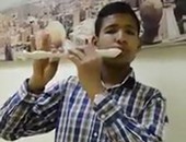 صحافة المواطن: قارئ يشارك بفيديو لإبراز موهبة صديقة بالعزف على آلة الفلوت