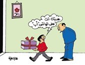 اضحك على ما تفرج.. هدية عيد الأم فى كاريكاتير "اليوم السابع"