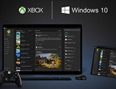 مايكروسوفت تطلق تحديثا جديدا لأجهزة Xbox One يحمل مزايا جديدة