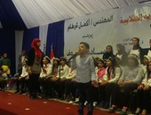 نجم ذا فويز كيدز يحيى المهرجان السنوى للأنشطة الطلابية لإدارة دار السلام والبساتين‎