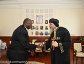 البابا تواضروس يلتقى سفيرى الإمارات وجنوب السودان بالمقر الباباوى