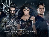 طرح "Batman v Superman" فى 13 دور عرض بمصر قبل عرضه فى أمريكا والإمارات