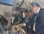 محافظ البحيرة يشهد عرض خطة إدارة الأزمة لشركة بى بى مصر