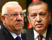 هـأارتس: تركيا وإسرائيل وقعتا اتفاقا على تصدير الغاز الإسرائيلى لأنقرة