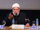 "مجمع البحوث الإسلامية" يستنكر محاولة الإغتيال الآثمة للدكتور علي جمعة