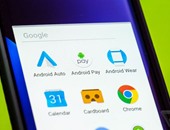 جوجل تطلق خدمة Android Pay للدفع بالهاتف الذكى فى بريطانيا لمنافسة أبل